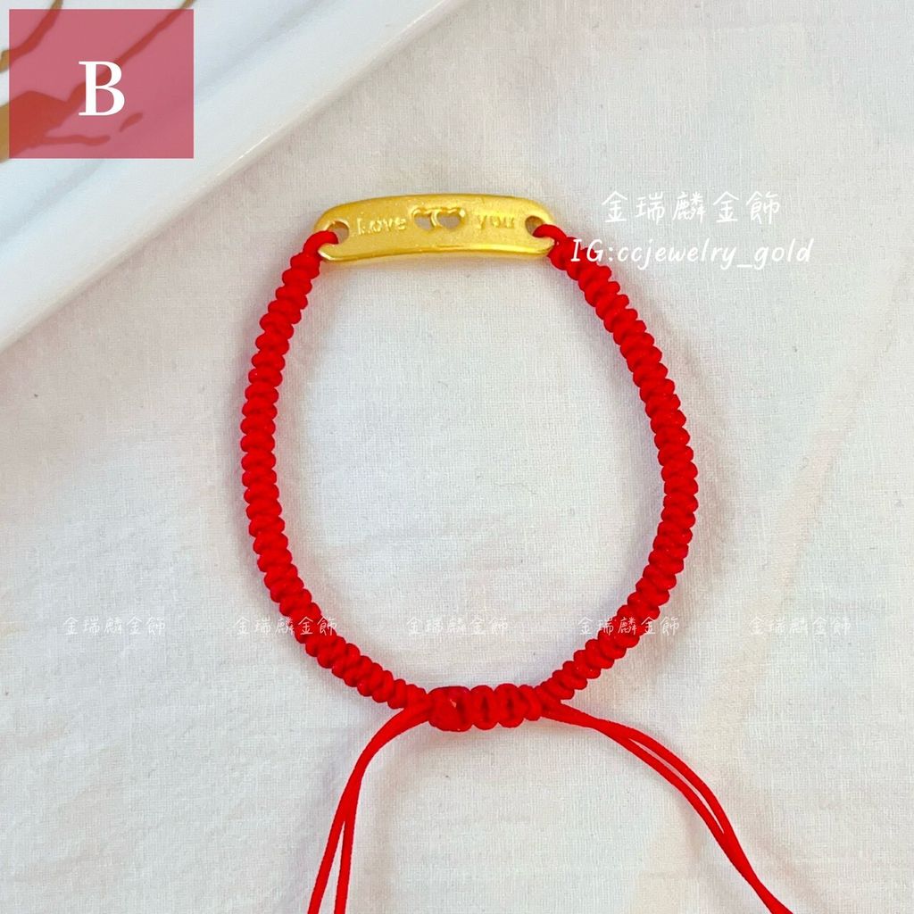 LINE_ALBUM_💻1024手繩②12個_251031_14