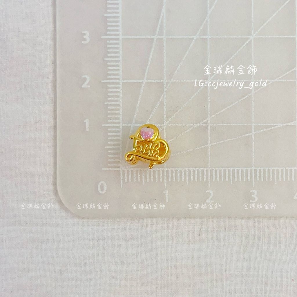 LINE_ALBUM_💻1130 墜子穿孔 10個①_251130_11