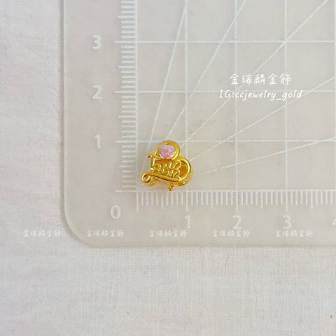 LINE_ALBUM_💻1130 墜子穿孔 10個①_251130_11