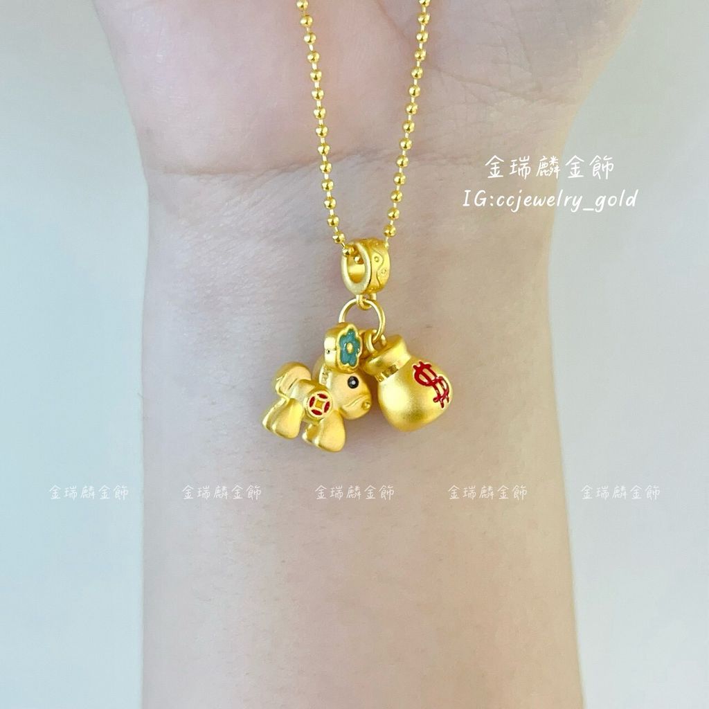 LINE_ALBUM_💻1130 墜子穿孔 10個①_251130_39