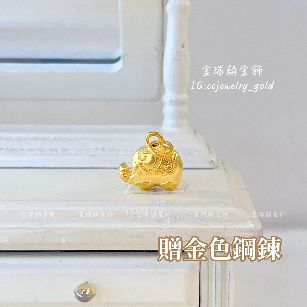 LINE_ALBUM_💻1130墜子穿孔② 10個_251130_31