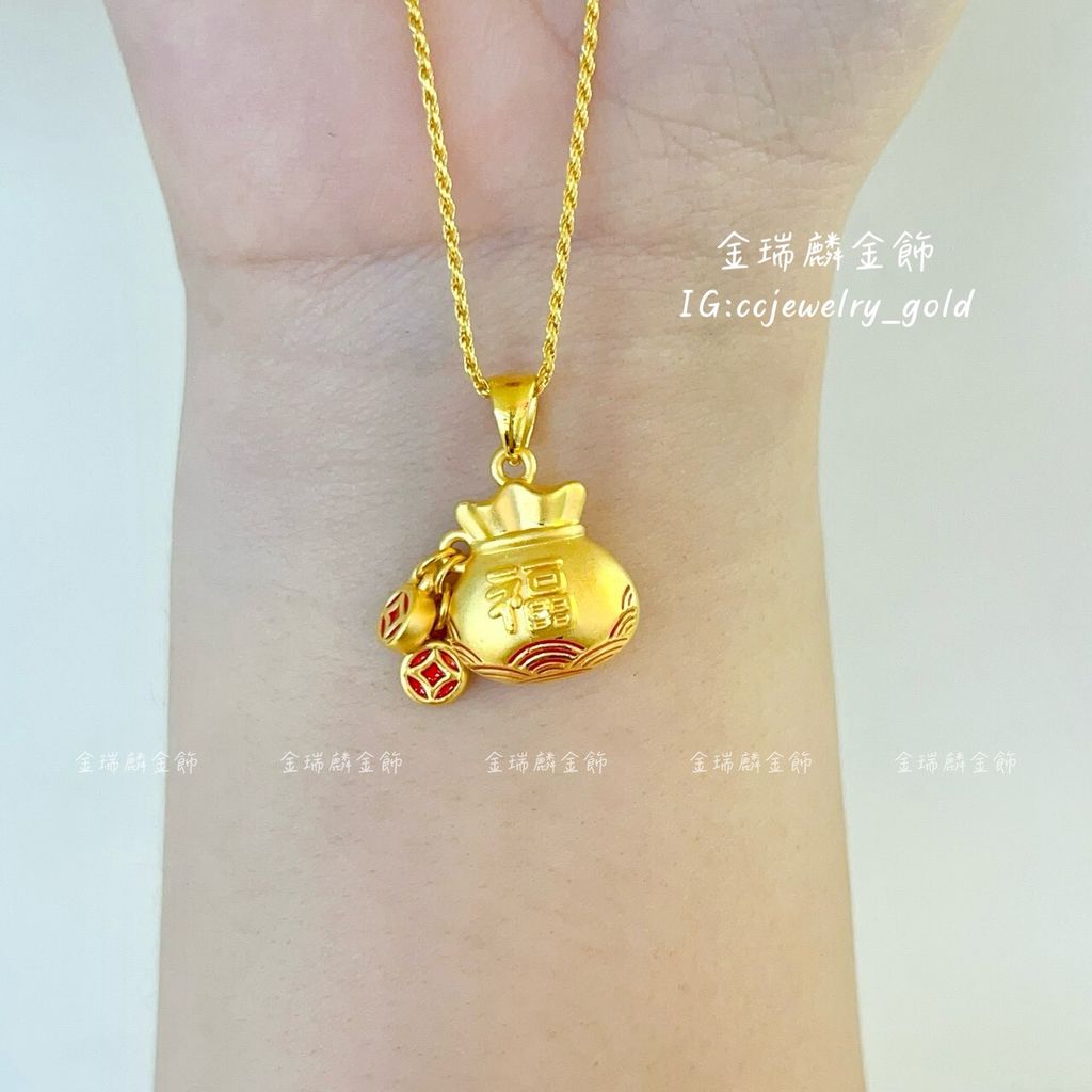 LINE_ALBUM_💻1130墜子穿孔② 10個_251130_13