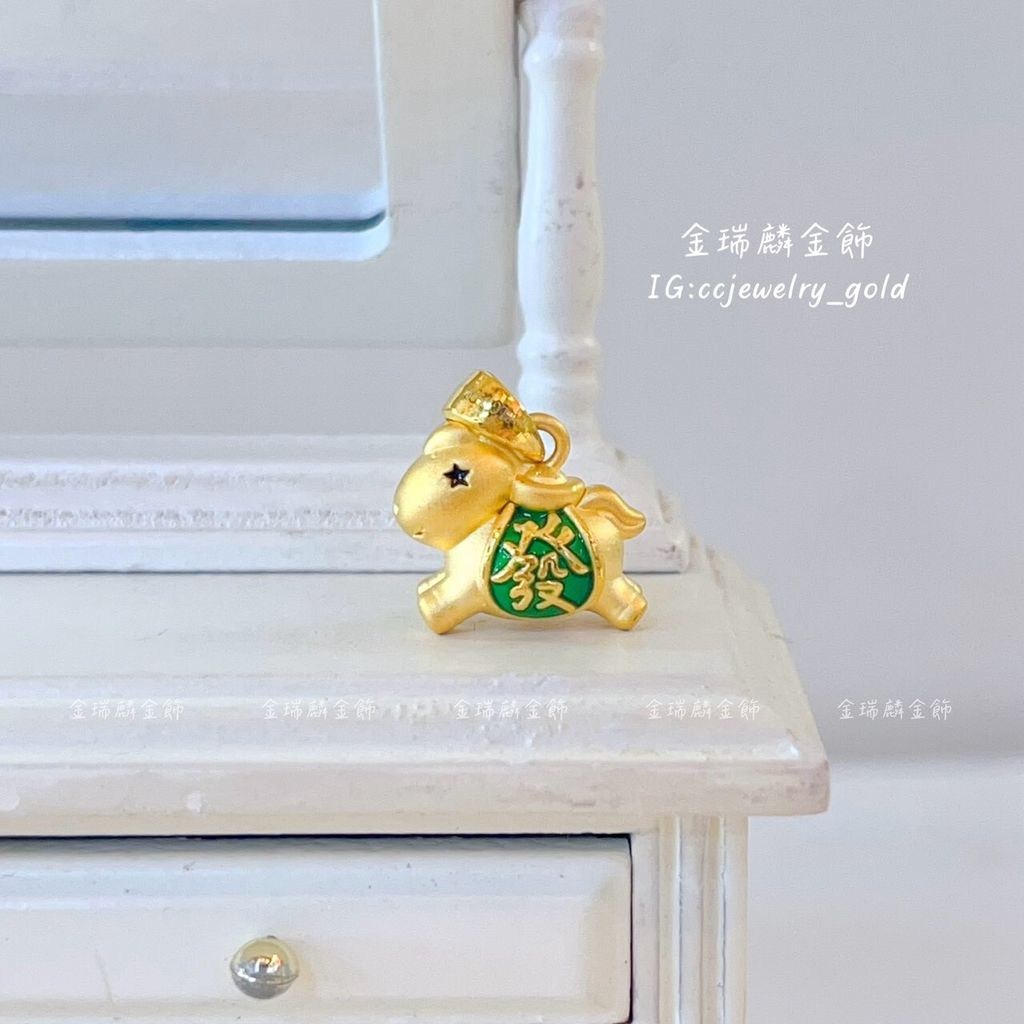 LINE_ALBUM_💻1130墜子③10個_251204_10