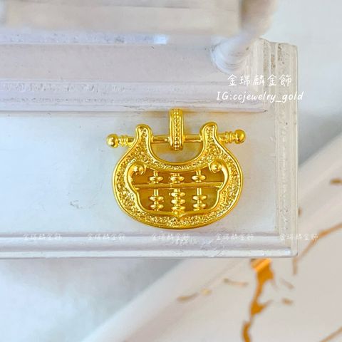 LINE_ALBUM_💻1130墜子③10個_251204_13