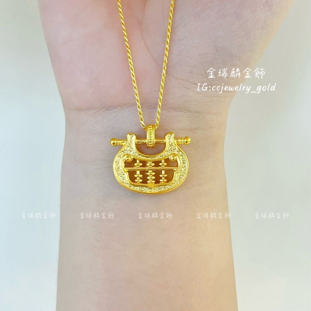 LINE_ALBUM_💻1130墜子③10個_251204_15