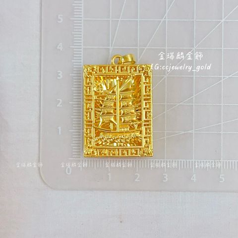 LINE_ALBUM_💻1130墜子③10個_251204_17