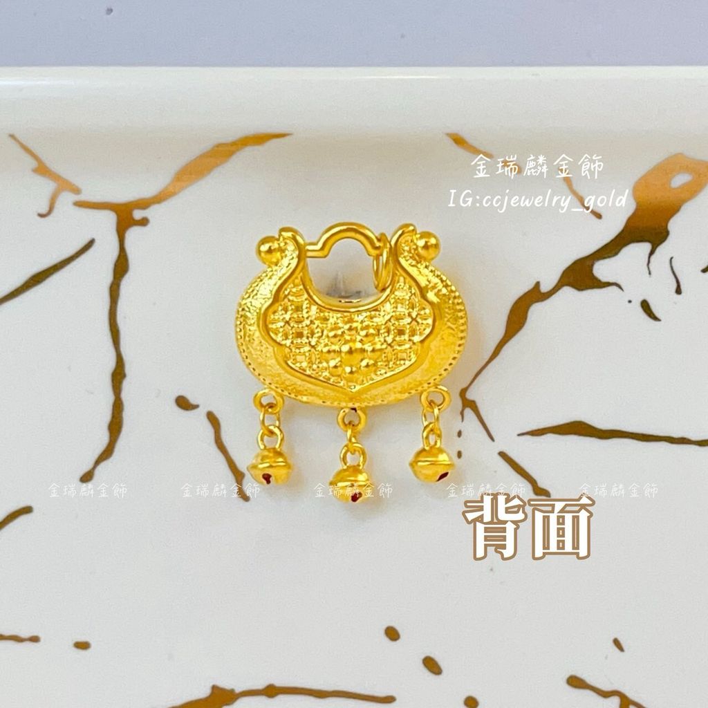 LINE_ALBUM_💻1130墜子③10個_251204_26