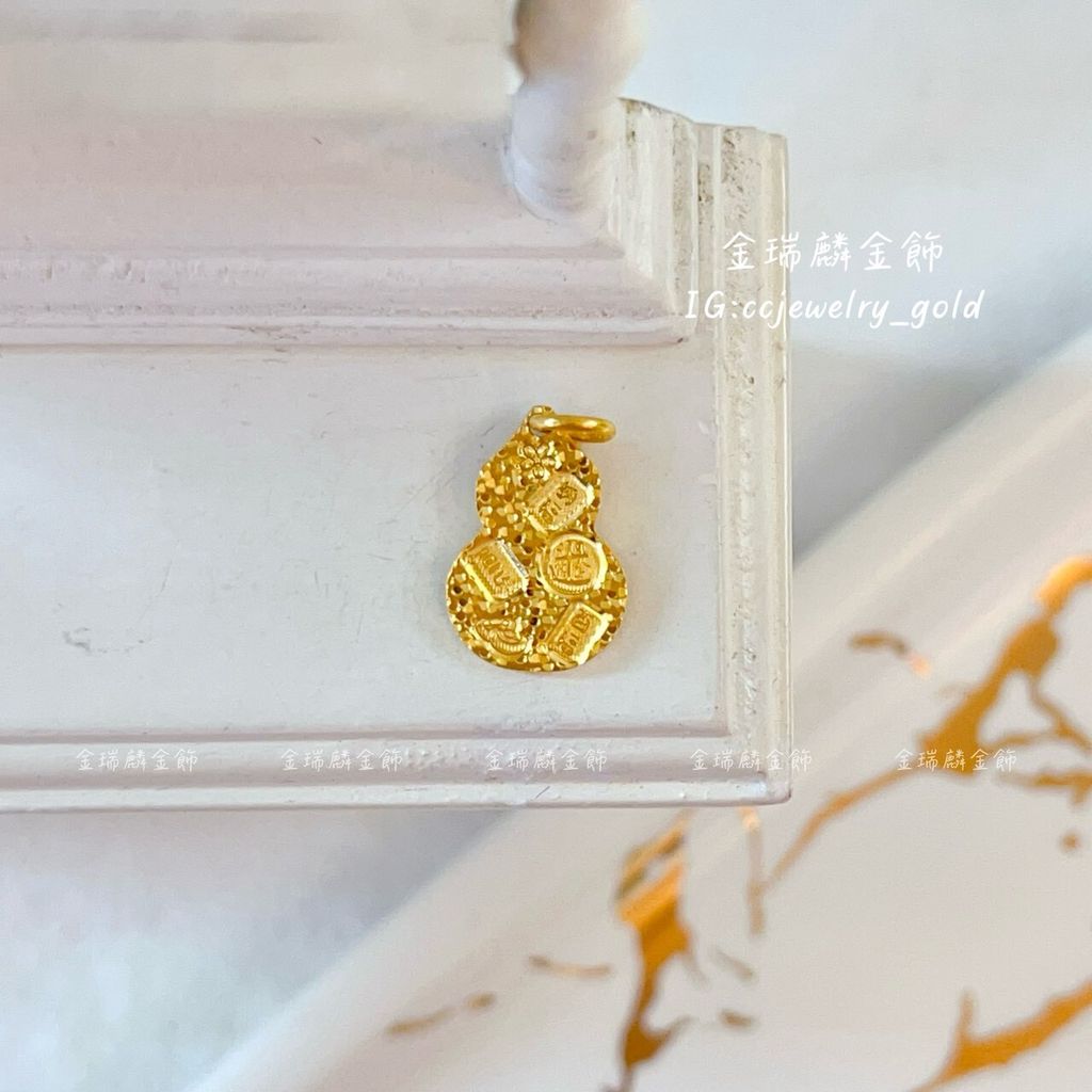 LINE_ALBUM_💻1130墜子④10個_251204_19