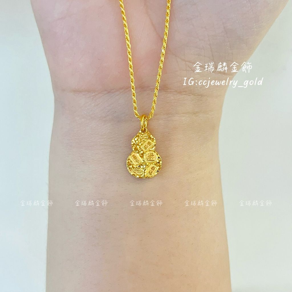 LINE_ALBUM_💻1130墜子④10個_251204_21