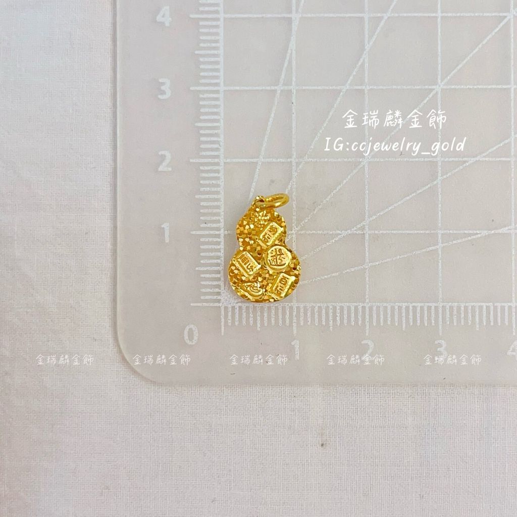 LINE_ALBUM_💻1130墜子④10個_251204_20