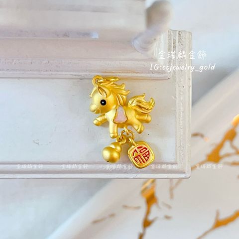 LINE_ALBUM_💻1130墜子④10個_251204_25