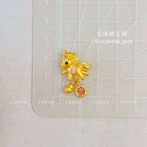 LINE_ALBUM_💻1130墜子④10個_251204_26