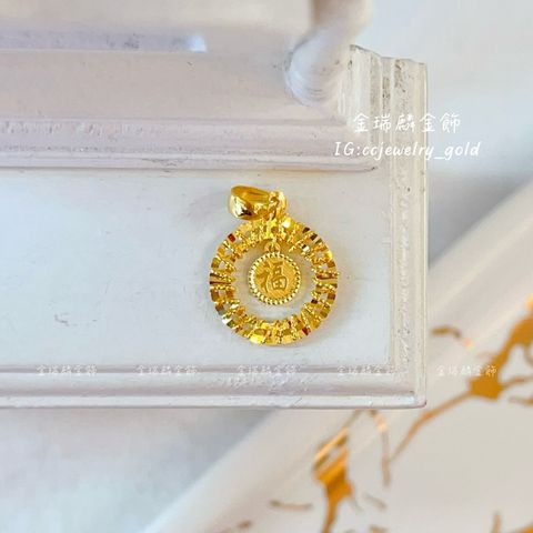 LINE_ALBUM_💻1130墜子④10個_251204_28