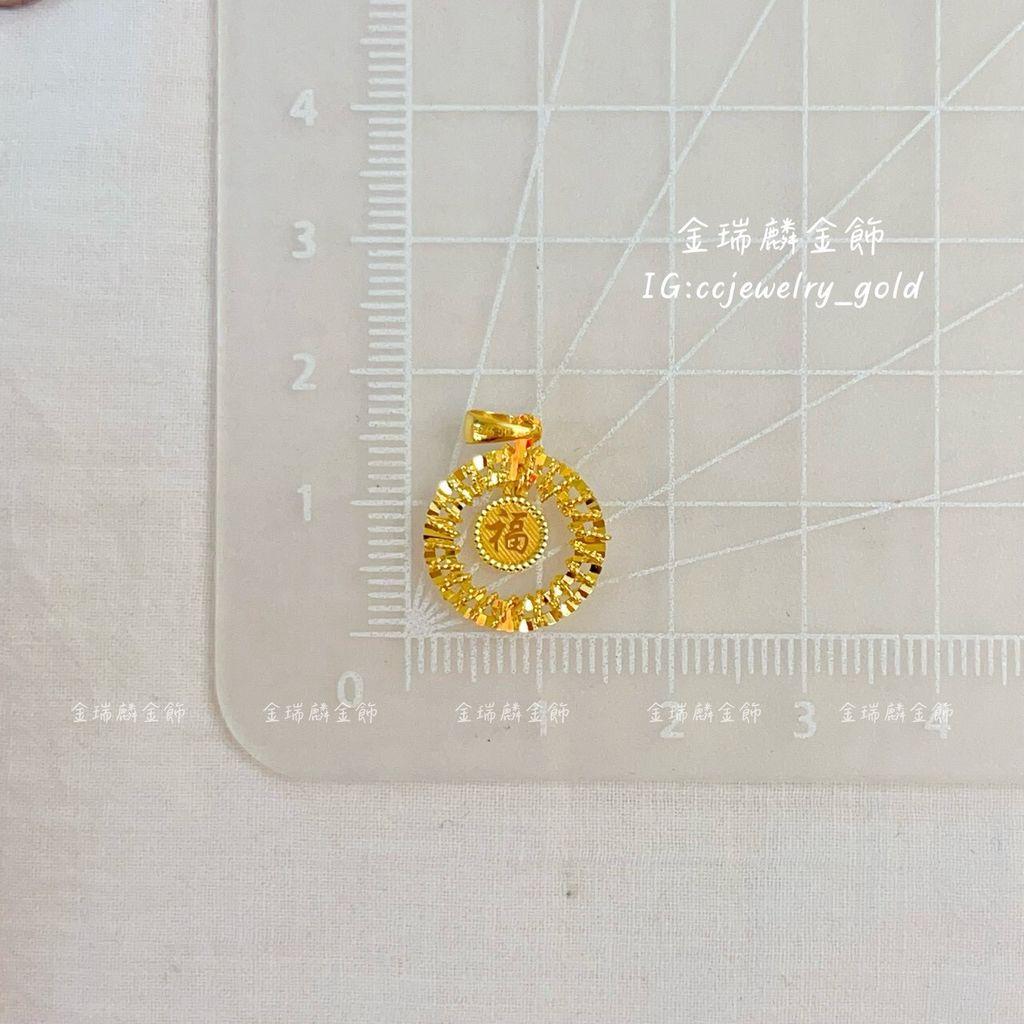 LINE_ALBUM_💻1130墜子④10個_251204_29