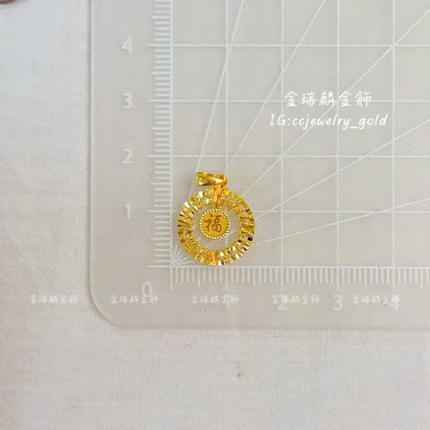 LINE_ALBUM_💻1130墜子④10個_251204_29