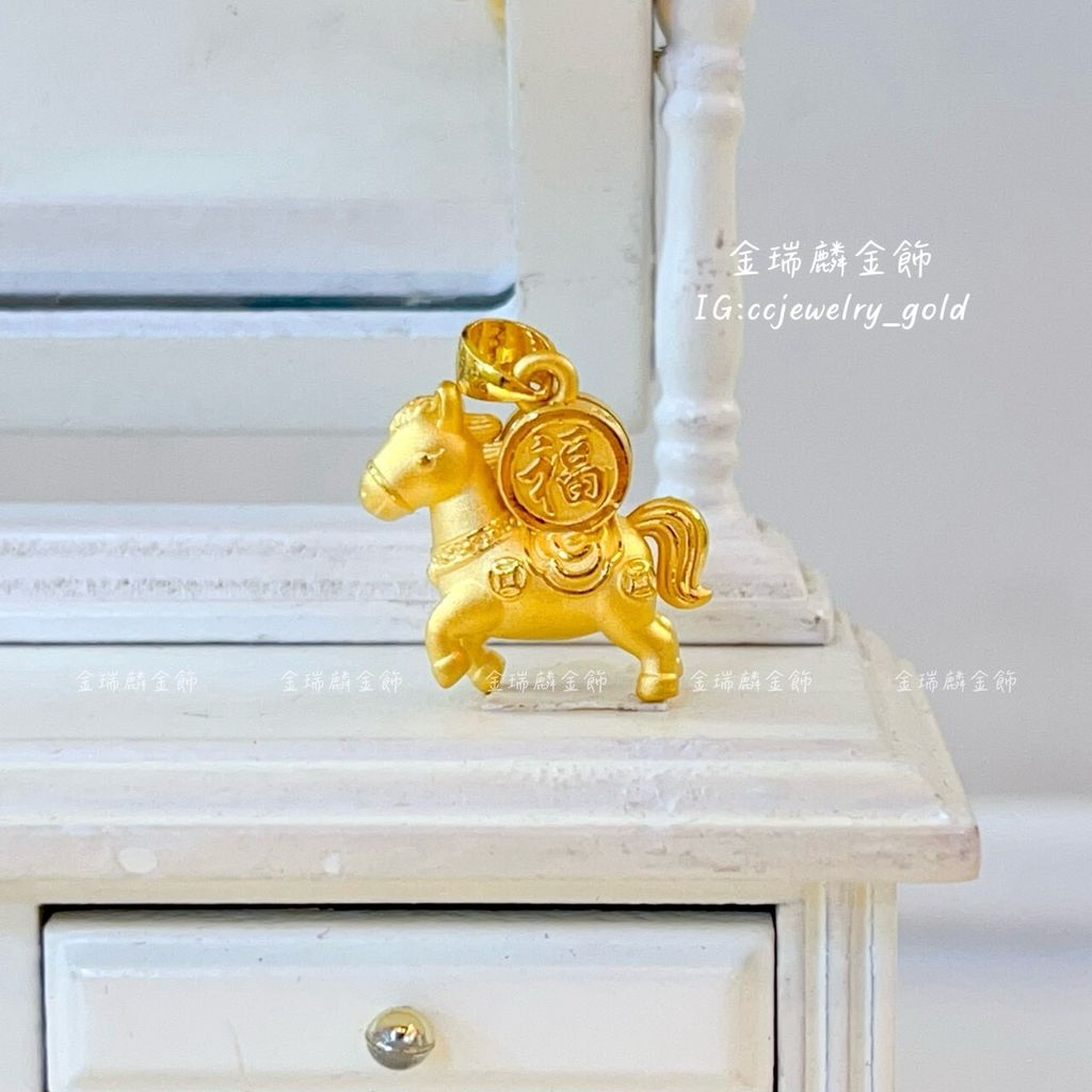 LINE_ALBUM_💻1130 墜子穿孔⑤10個_251204_29