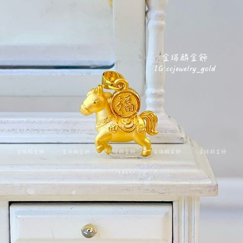 LINE_ALBUM_💻1130 墜子穿孔⑤10個_251204_29