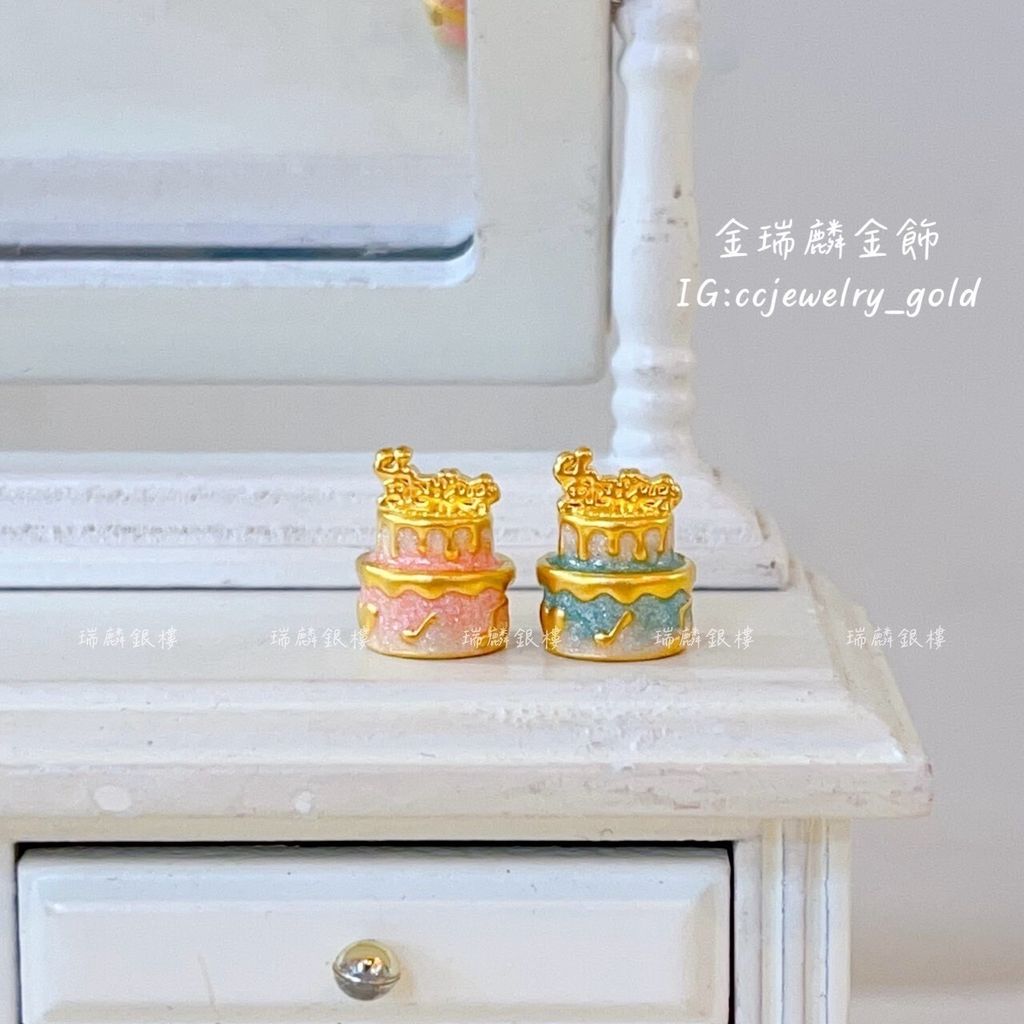 LINE_ALBUM_💻1130 墜子穿孔⑤10個_251204_1