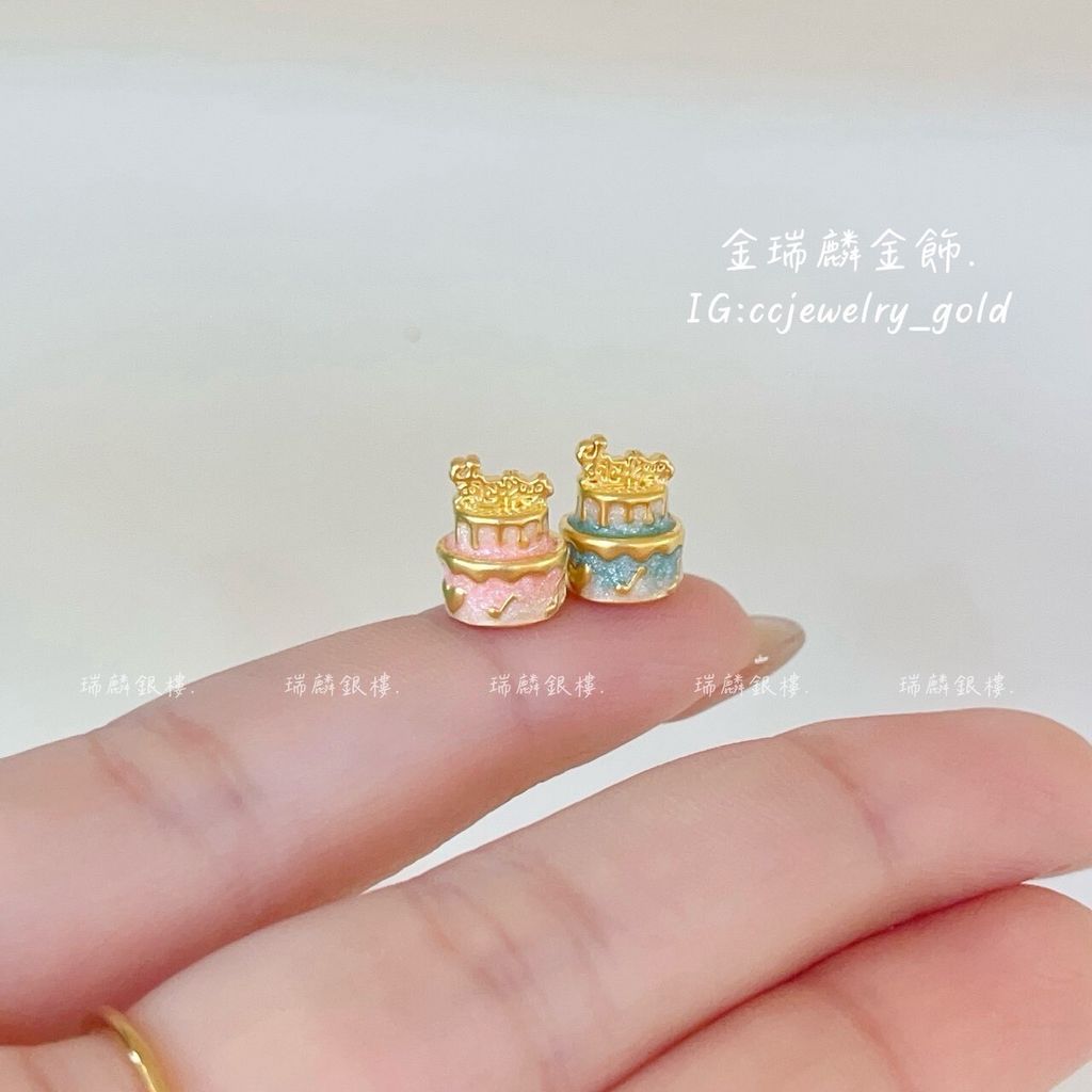 LINE_ALBUM_💻1130 墜子穿孔⑤10個_251204_3