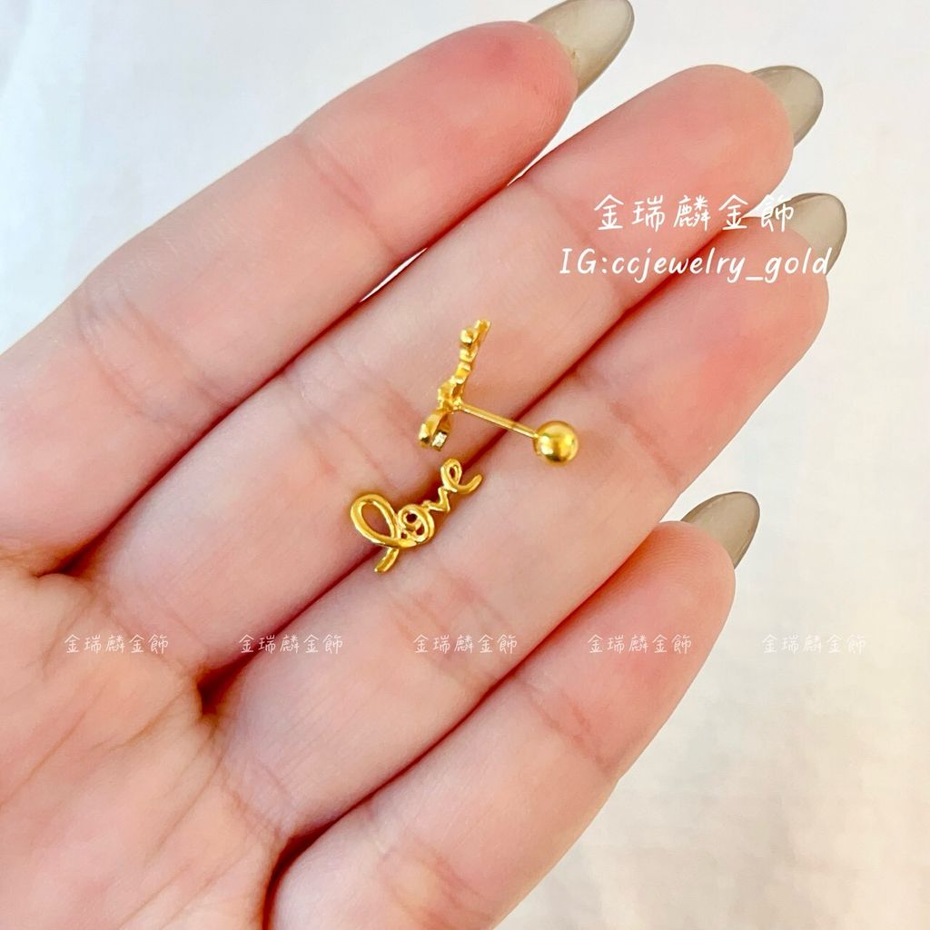 LINE_ALBUM_💻1229 耳環②10個_260110_36