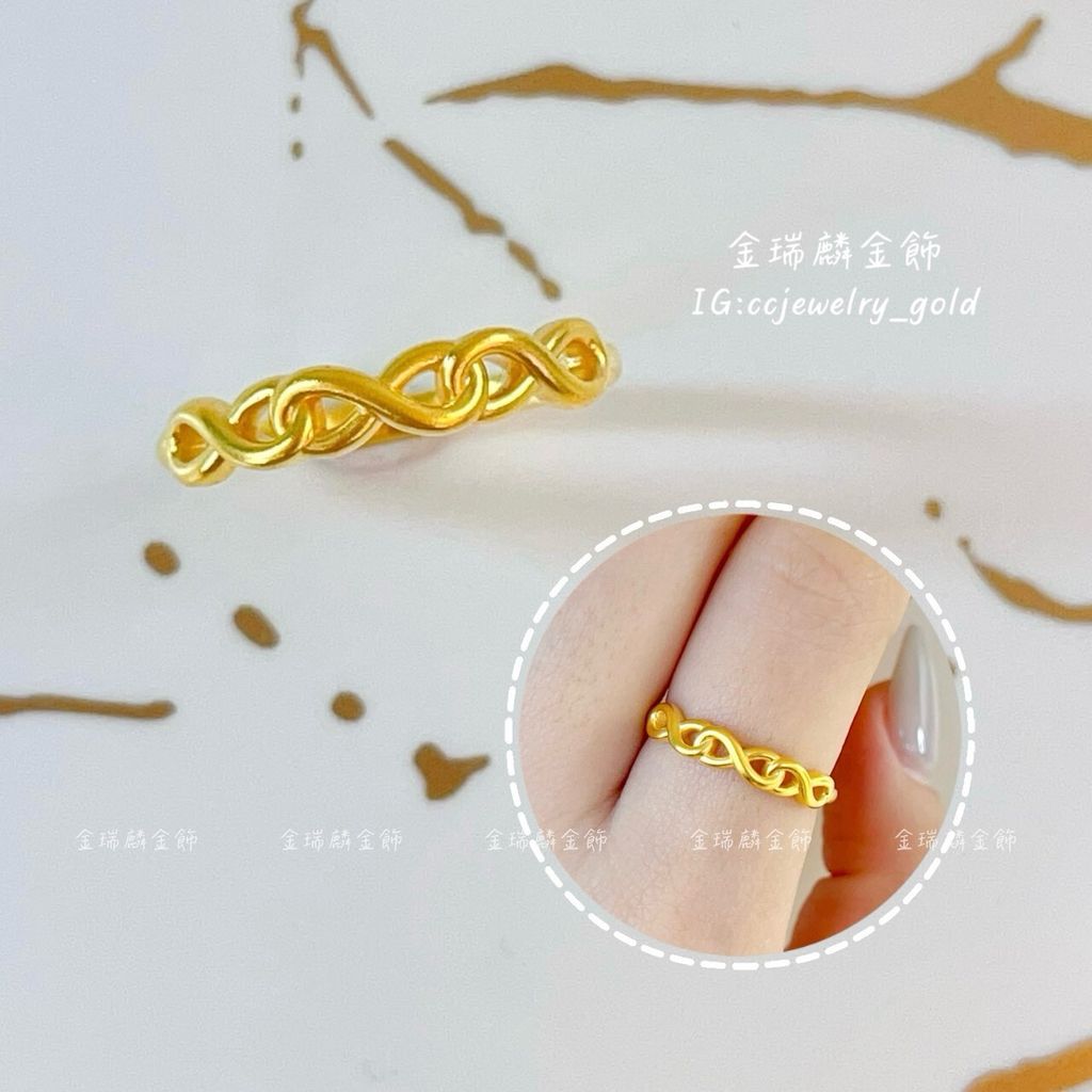 LINE_ALBUM_💻1228固定戒① 10個_260111_1