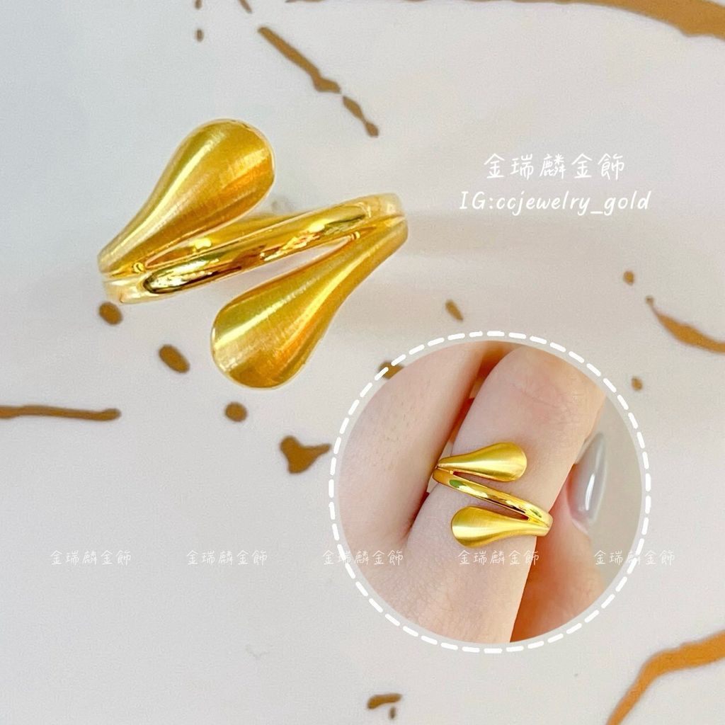 LINE_ALBUM_💻1228固定戒① 10個_260111_7