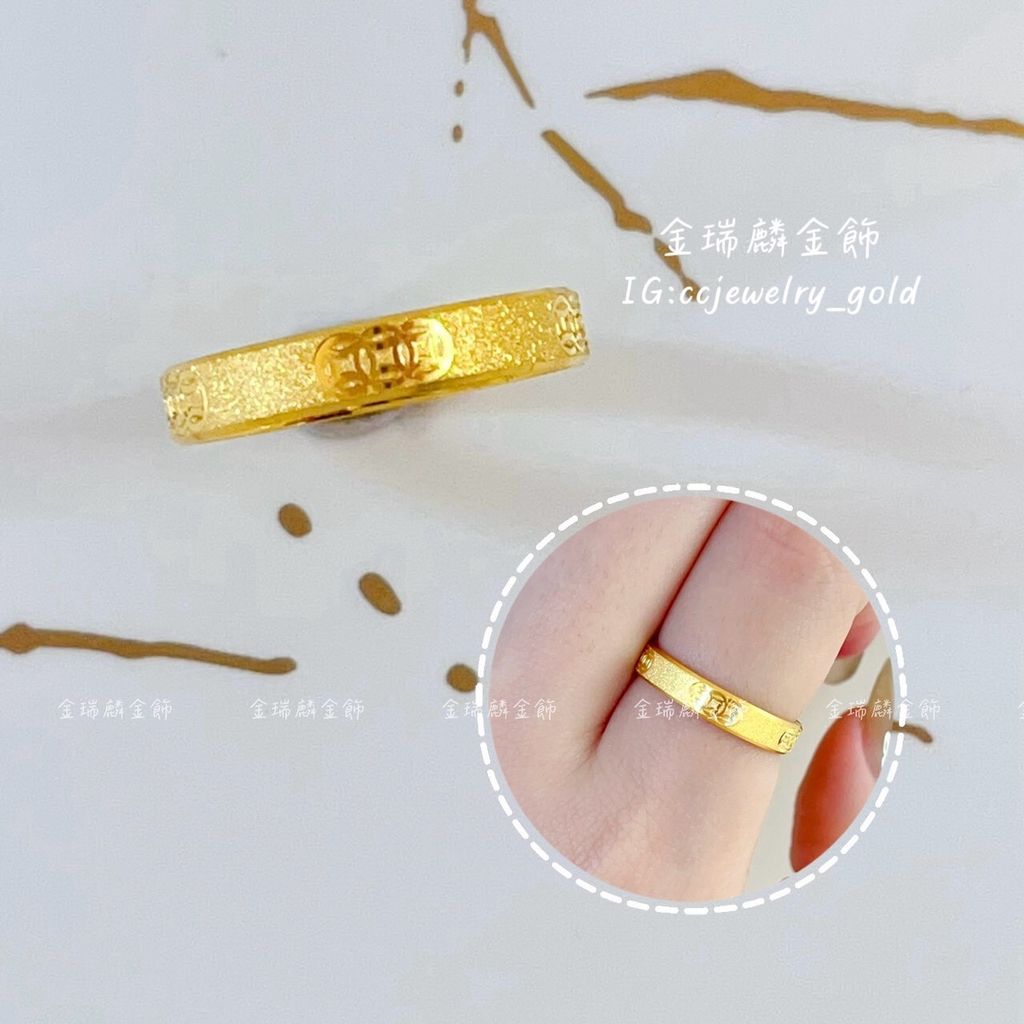 LINE_ALBUM_💻1228固定戒②10個_260111_4