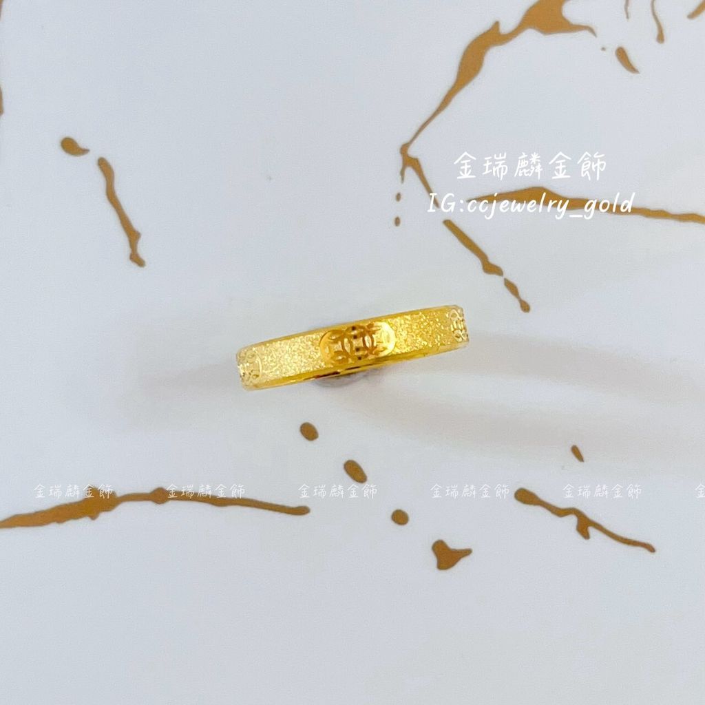 LINE_ALBUM_💻1228固定戒②10個_260111_6