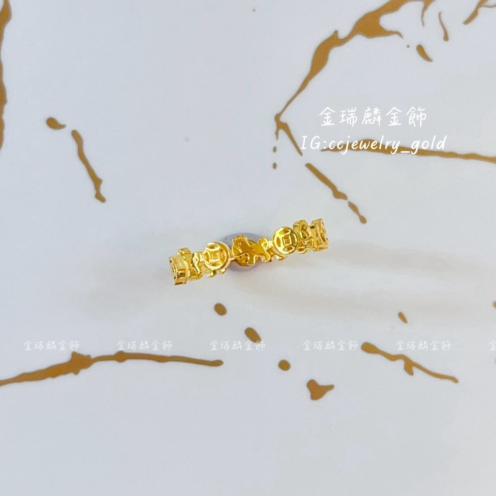 LINE_ALBUM_💻1228固定戒②10個_260111_9