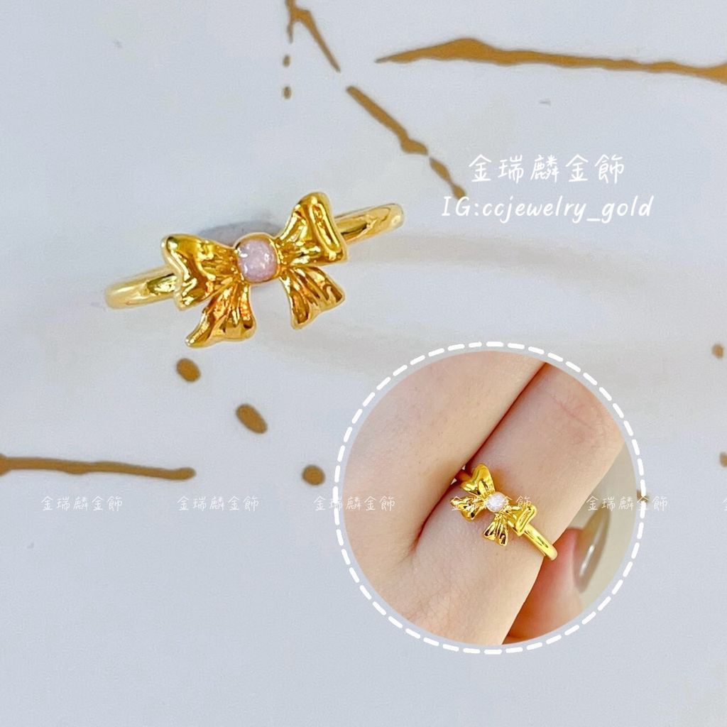 LINE_ALBUM_💻1228固定戒②10個_260111_25