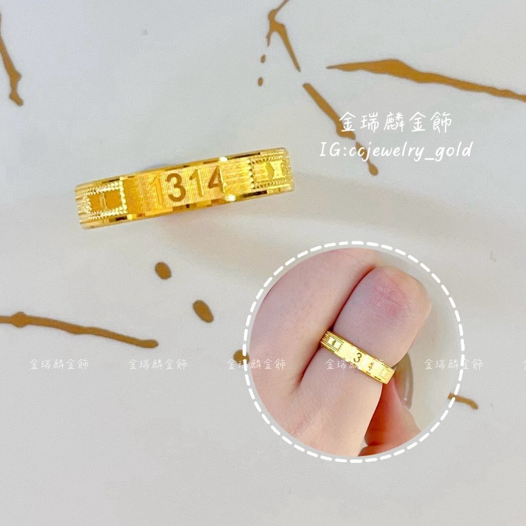 LINE_ALBUM_💻1228固定戒③10個_260115_19