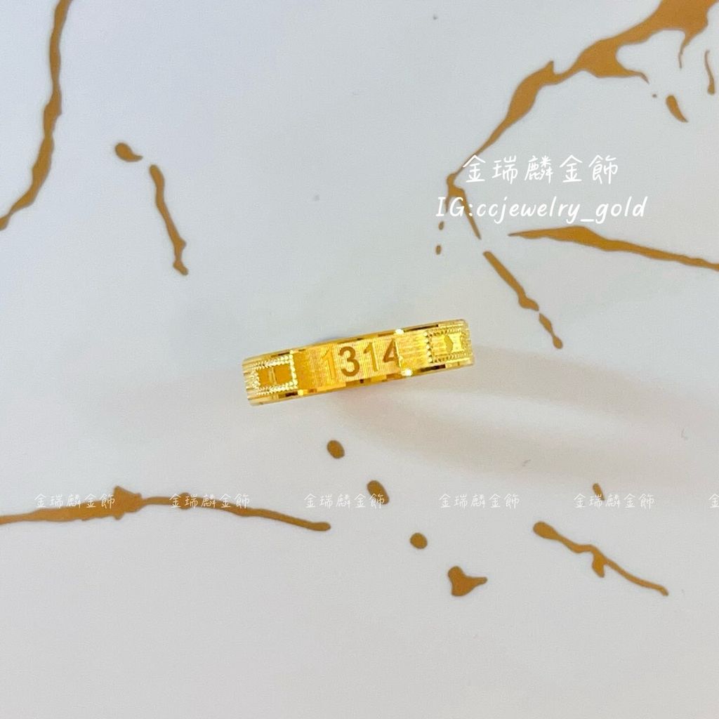 LINE_ALBUM_💻1228固定戒③10個_260115_21