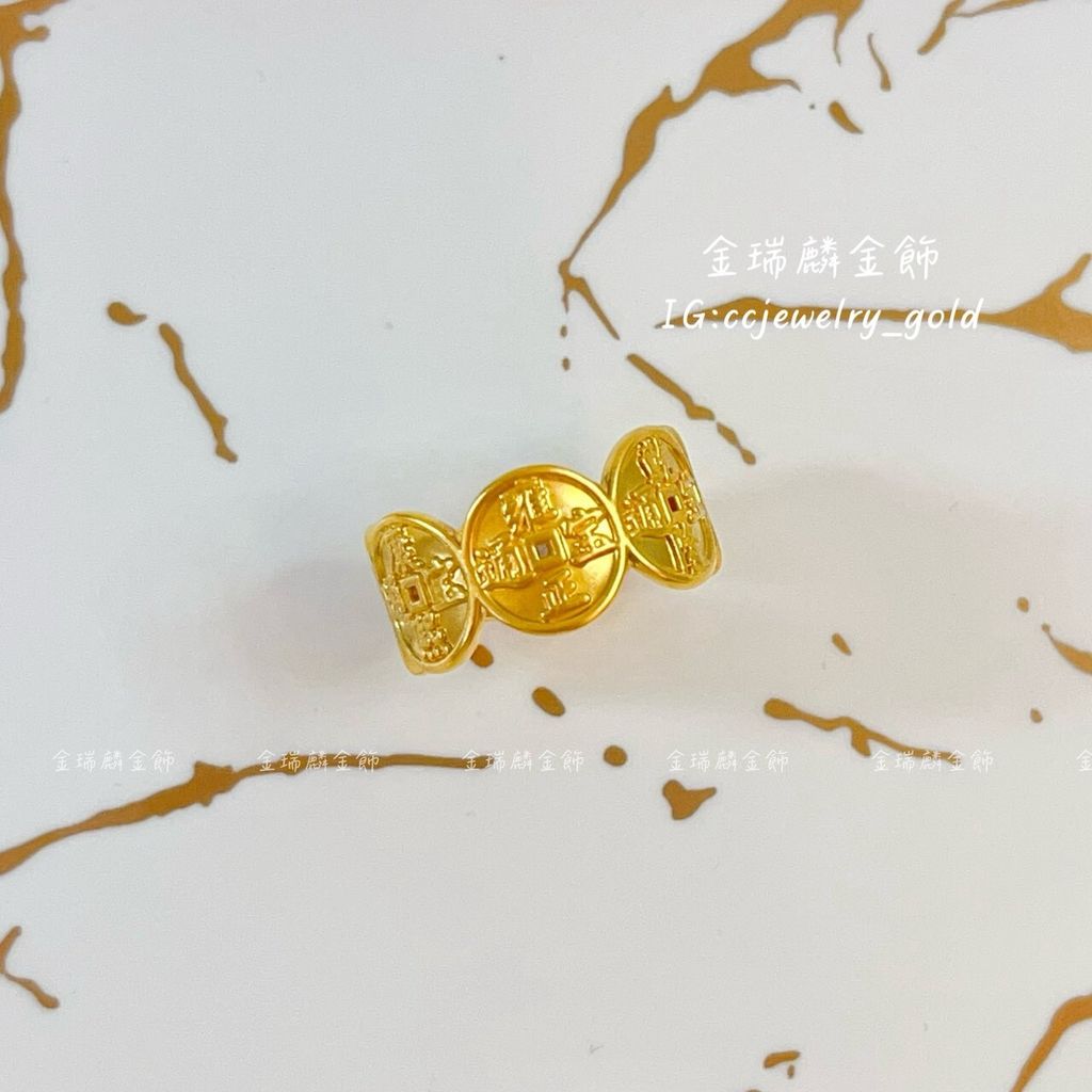 LINE_ALBUM_💻1228固定戒③10個_260115_30