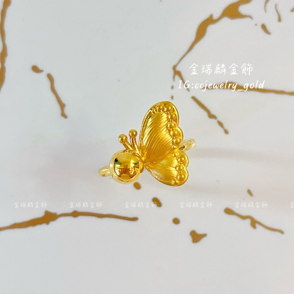 LINE_ALBUM_💻1228固定戒④12個_260115_36