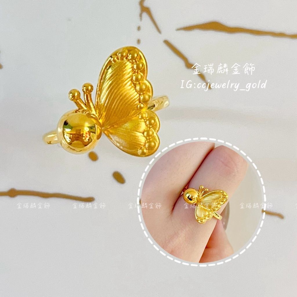 LINE_ALBUM_💻1228固定戒④12個_260115_34