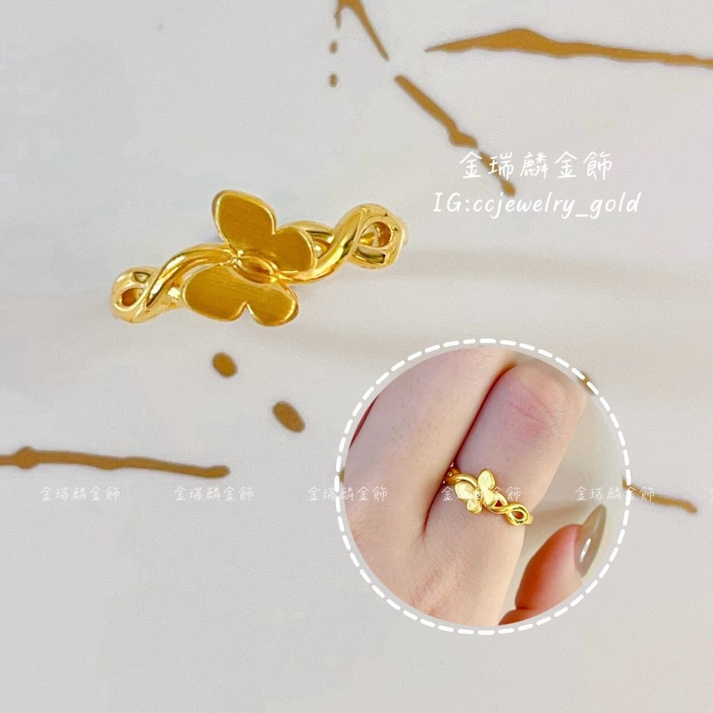 LINE_ALBUM_💻1228固定戒④12個_260115_31