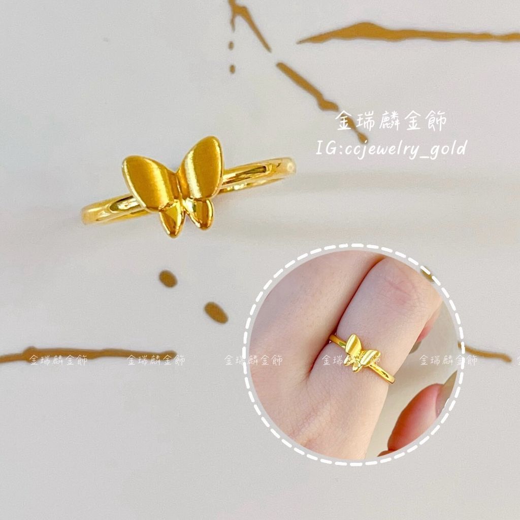 LINE_ALBUM_💻1228固定戒④12個_260115_28