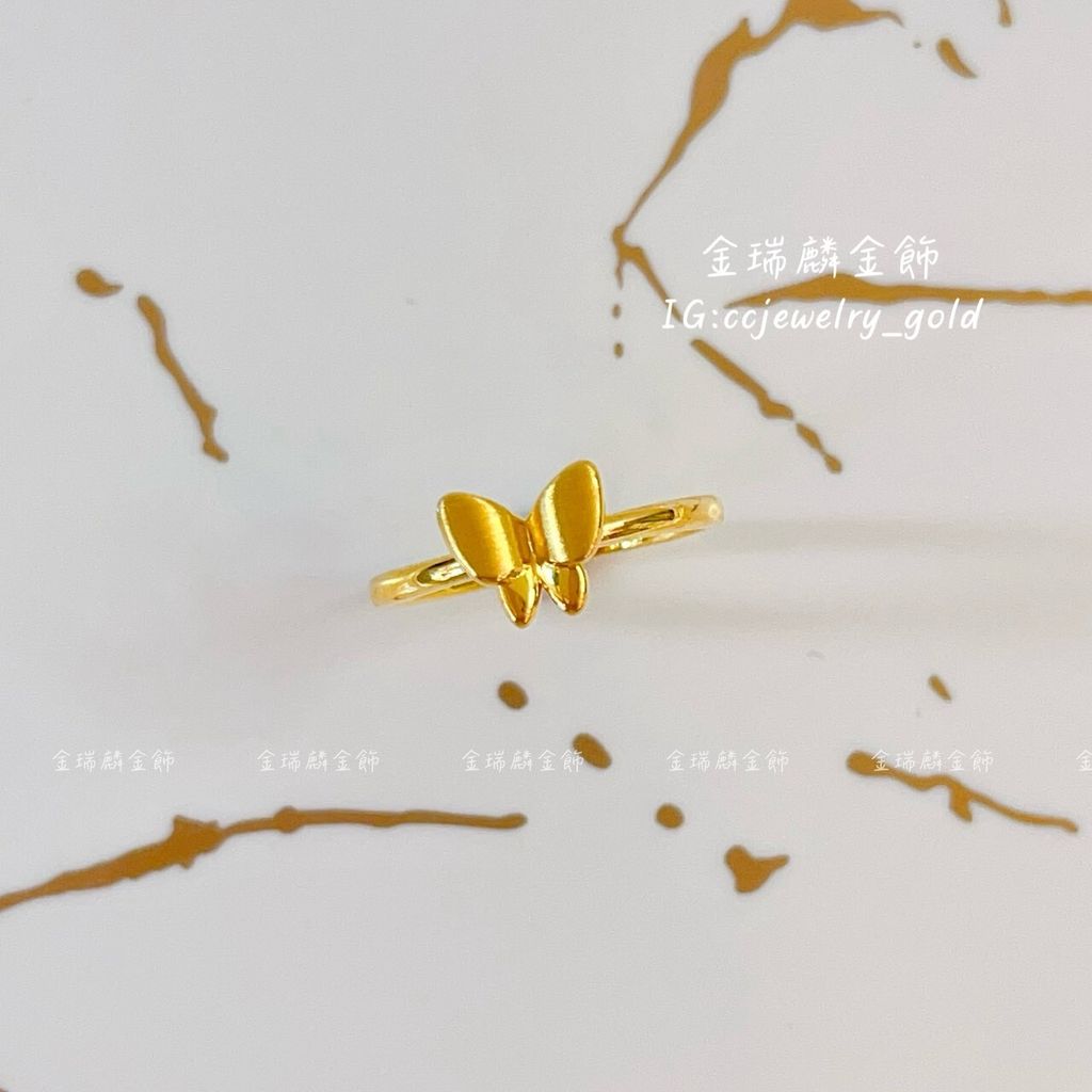 LINE_ALBUM_💻1228固定戒④12個_260115_30