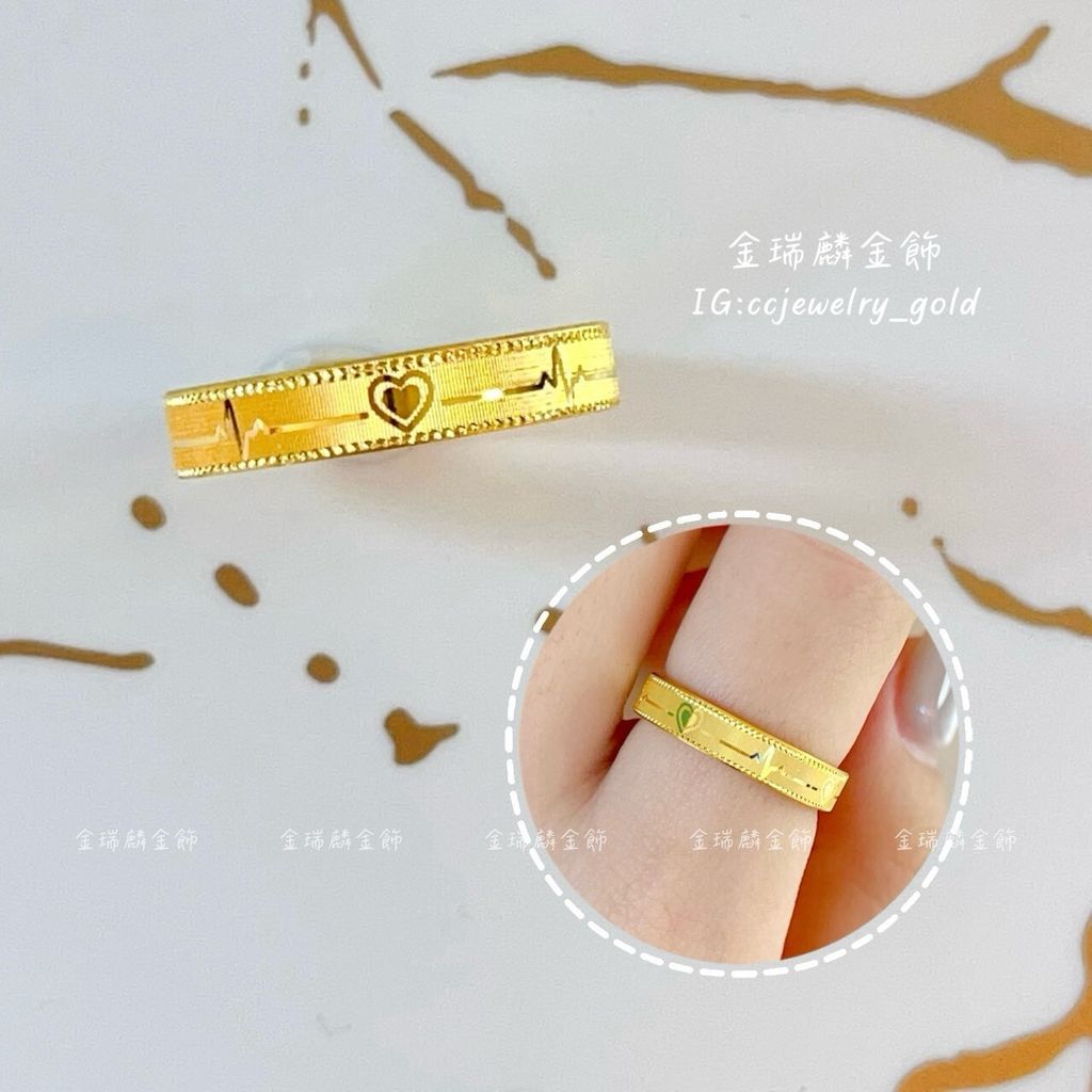 LINE_ALBUM_💻1228固定戒④12個_260115_16