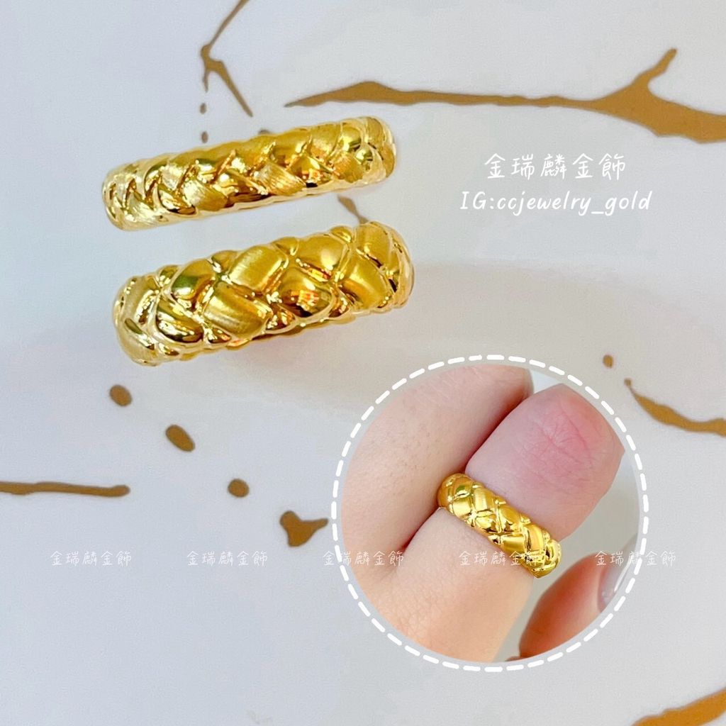 LINE_ALBUM_💻1228固定戒④12個_260115_11