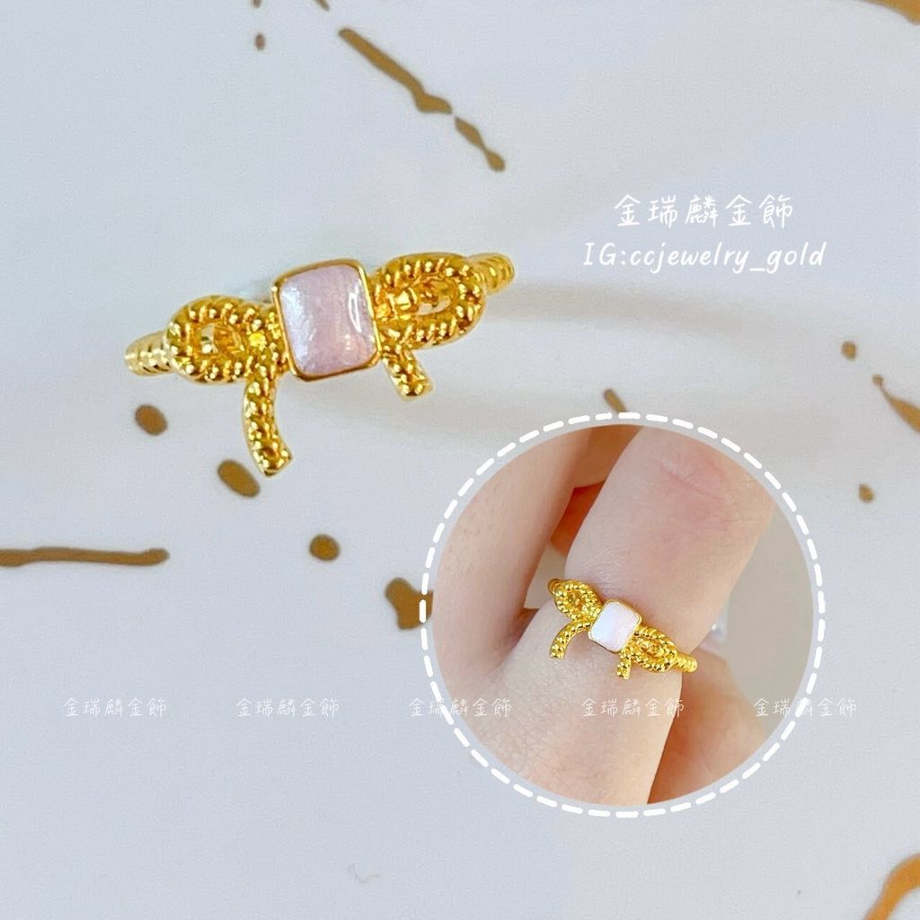 LINE_ALBUM_💻1228固定戒④12個_260115_4