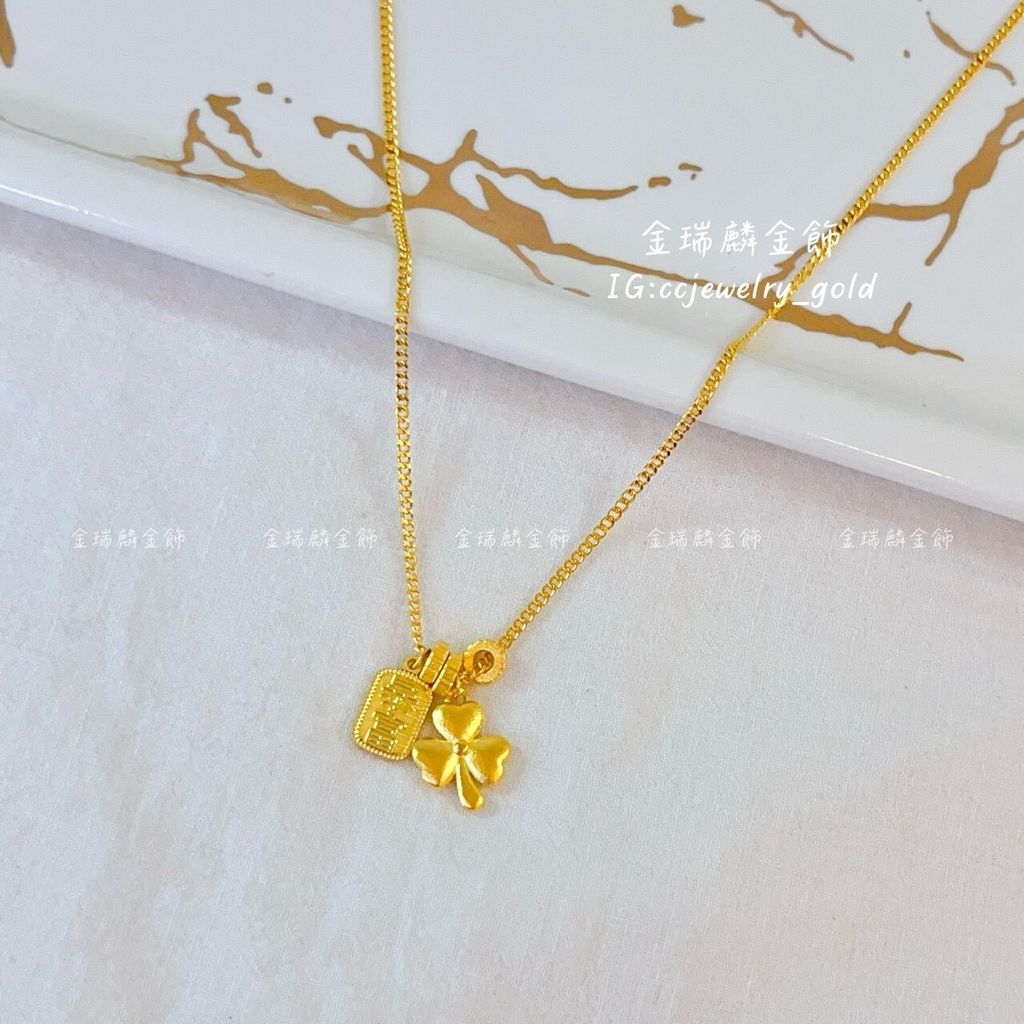 LINE_ALBUM_💻13套鍊①10個_260115_9