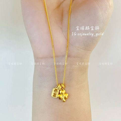 LINE_ALBUM_💻13套鍊①10個_260115_10