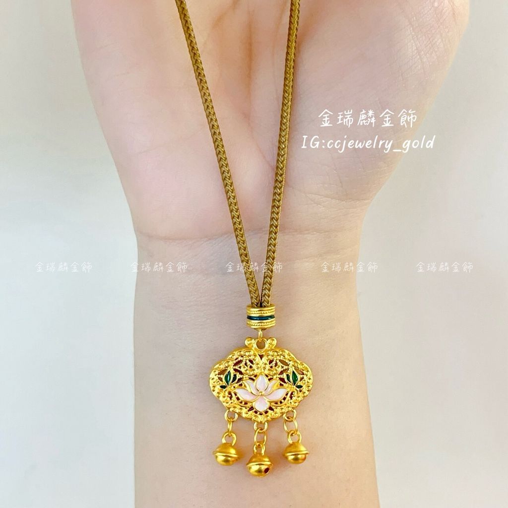 LINE_ALBUM_💻13套鍊②9個_260115_8