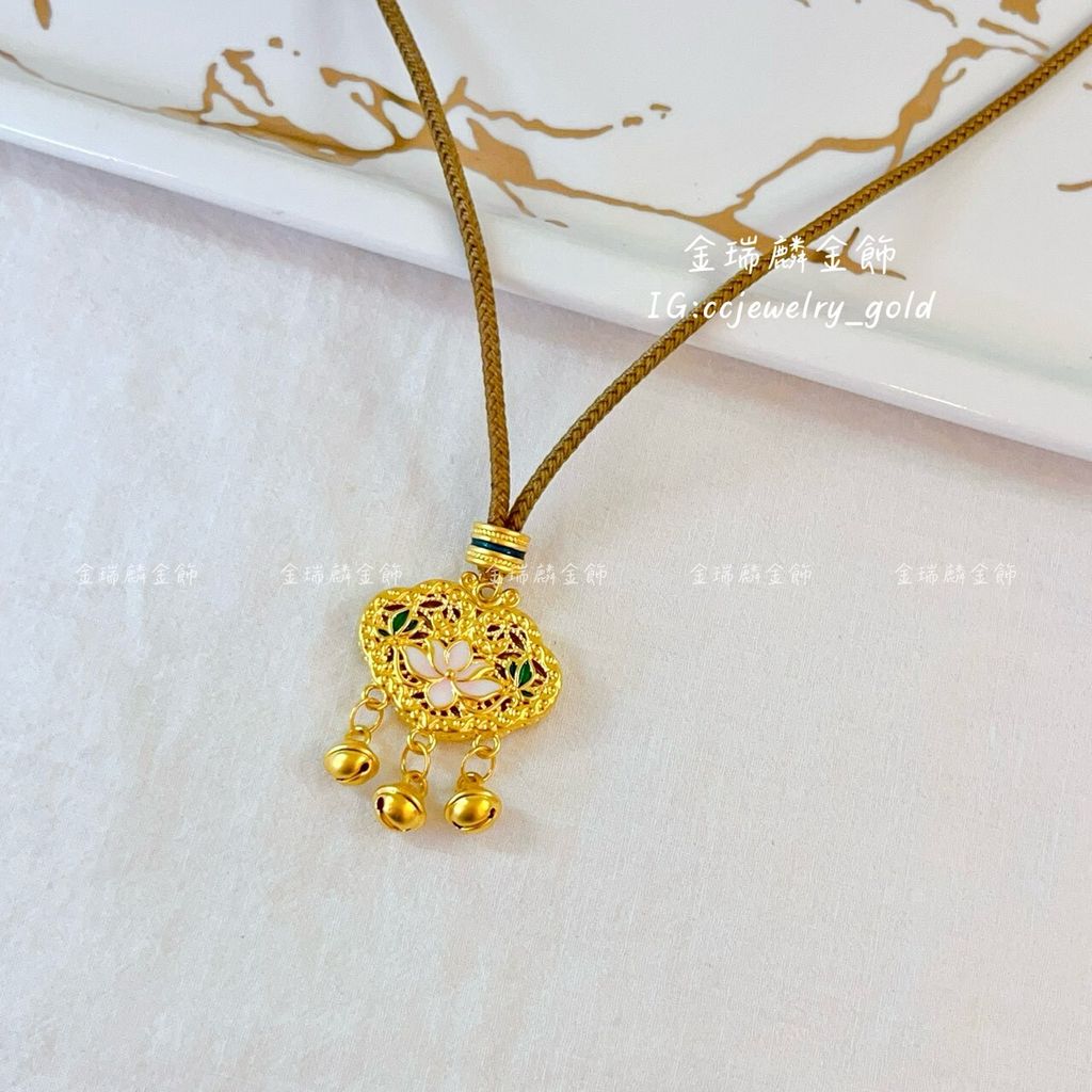 LINE_ALBUM_💻13套鍊②9個_260115_7