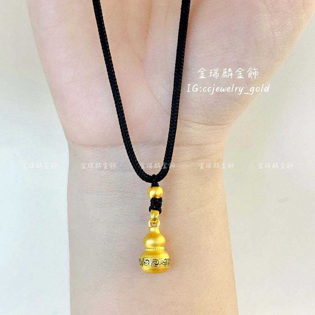 LINE_ALBUM_💻13套鍊②9個_260115_2