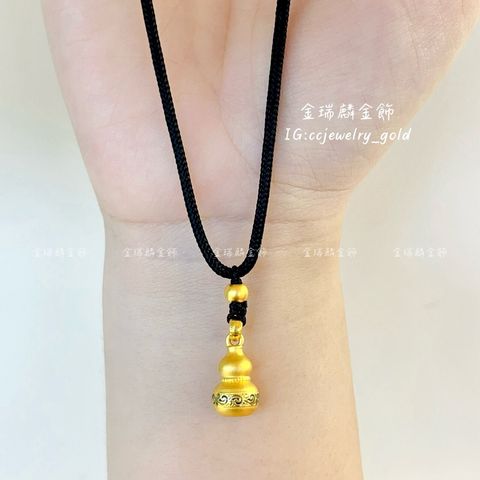 LINE_ALBUM_💻13套鍊②9個_260115_2