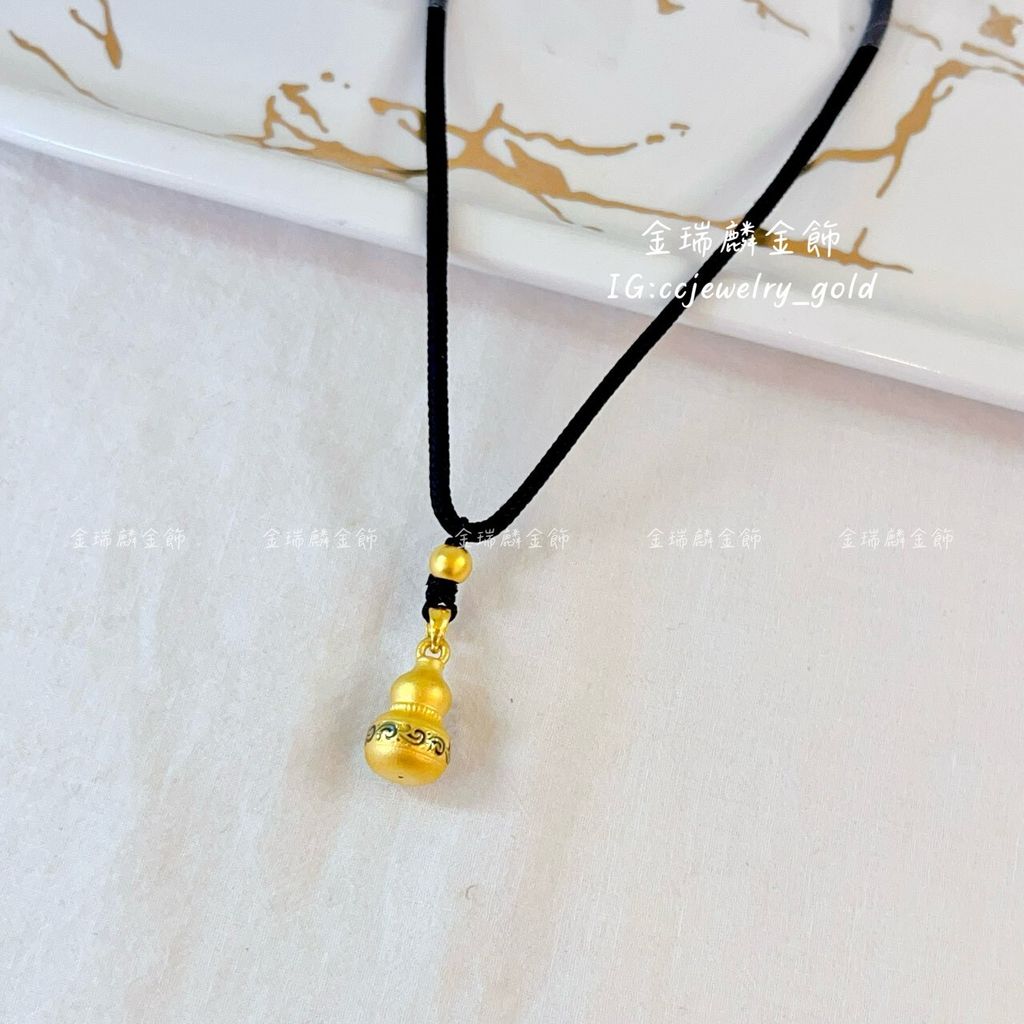 LINE_ALBUM_💻13套鍊②9個_260115_1