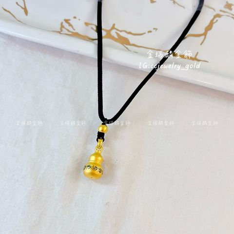 LINE_ALBUM_💻13套鍊②9個_260115_1