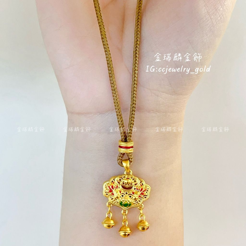 LINE_ALBUM_💻13套鍊②9個_260115_10